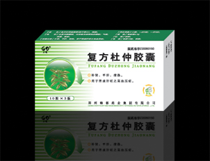 產品復方杜仲膠囊全國招商 