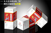 金月康牌當歸芍藥膠囊 