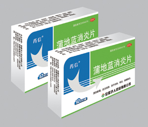 藥信 蒲地藍(lán)消炎片 
