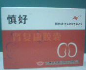  腎復康膠囊   