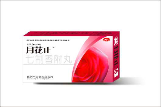 月花正-月經錯后、絕經、閉經良藥 