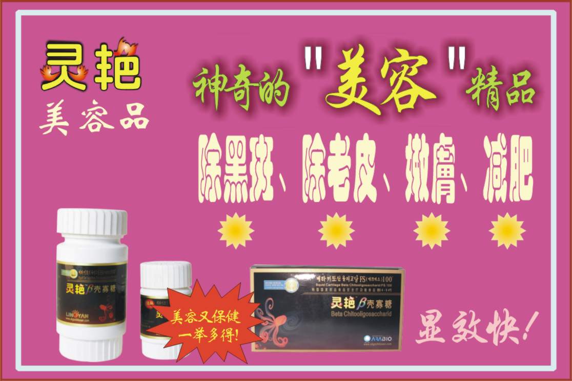 天使變成黃臉婆：都是酸性體質惹的禍 