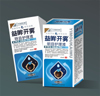 益眸開霧明目護理液 