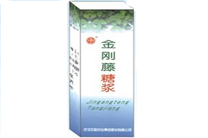 金剛騰糖漿 
