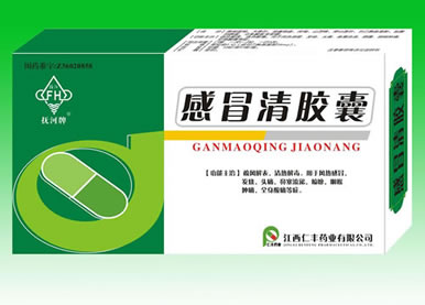 感冒清膠囊 