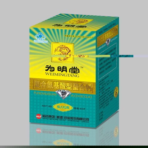 藍帽復合氨基酸螯合鈣（成人） 
