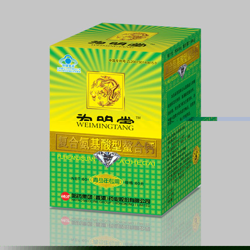 藍帽復合氨基酸螯合鈣（青少年） 