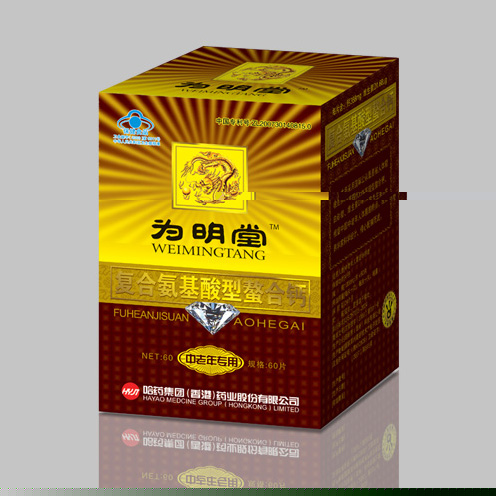 帶藍帽的復(fù)合氨基酸螯合鈣（中老年） 