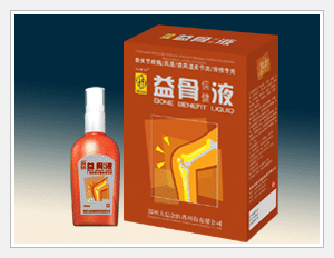 鎮痛活絡液 