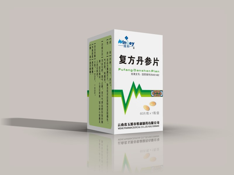 復方丹參片 