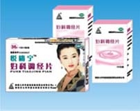 婦科調經片——悅痛寧 