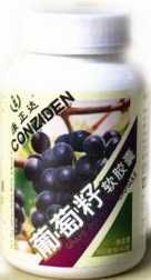 康正達(dá)葡萄籽軟膠囊 