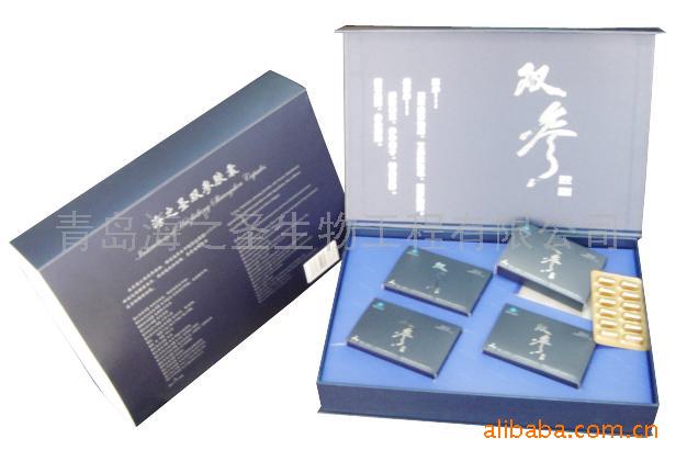 海之圣牌雙參膠囊 海之圣牌雙參膠囊