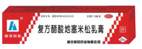 復方醋酸地塞米松乳膏 