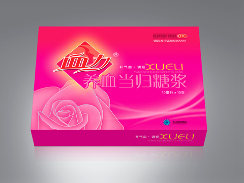 血力(養血當歸糖漿) 