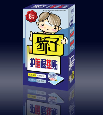 驕子護(hù)腦退熱貼 