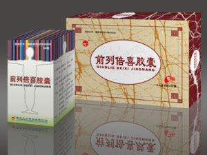 前列倍喜膠囊 