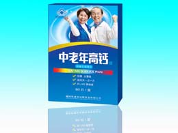 高鈣型1.25g/片×60片／盒 
