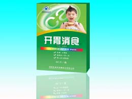 開胃消食型 