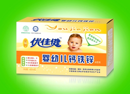 優佳健嬰幼兒鈣鐵鋅沖飲劑 