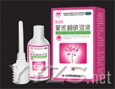 聚維酮碘溶液 