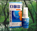 口咽舒噴劑 