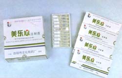 環磷腺苷葡胺注射液（美樂心） 