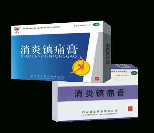  “強生”牌消炎鎮痛膏 
