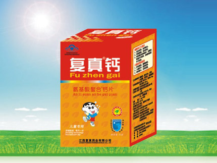 藍(lán)帽復(fù)真鈣 