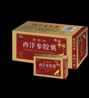 康享來西洋參膠囊 