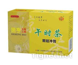 午時茶顆粒沖劑 