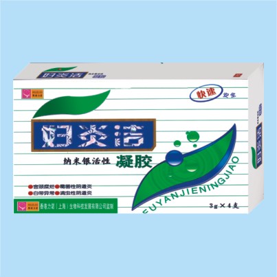 婦炎潔凝膠—納米銀活性凝膠 