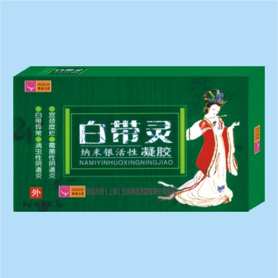 白帶靈凝膠--納米銀活性凝膠 