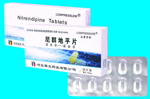中長效抗高血壓藥-樂普常舒(單獨標準、單獨定價) 