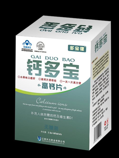 鈣多寶高鈣片（無(wú)糖裝） 