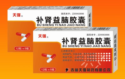 補腎益腦膠囊--國家醫保乙類產品   