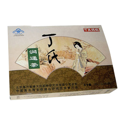 潤腸通便產品--丁氏潤通茶 