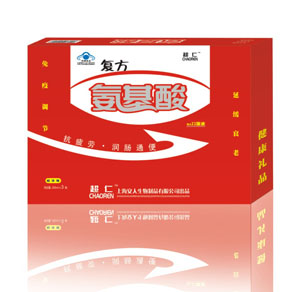 復方氨基酸 保健品 