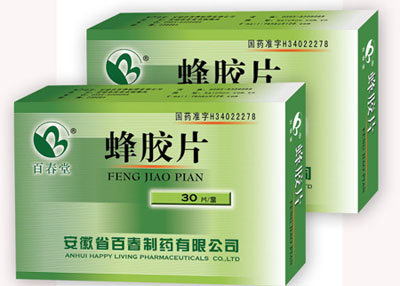 蜂膠片 