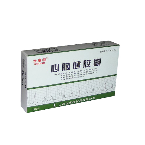 心腦健膠囊 