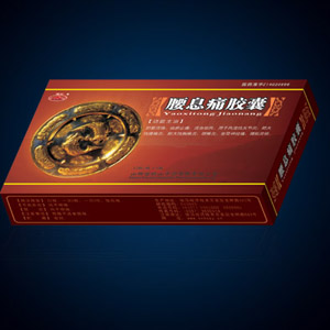 腦靈素片  純中藥安全制劑，無依賴和成癮性 