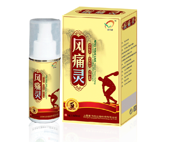風痛靈噴劑 