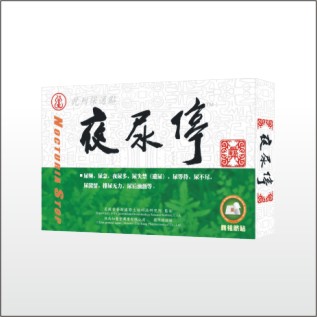 晚上起夜少 酣睡到天亮！ 夜尿停