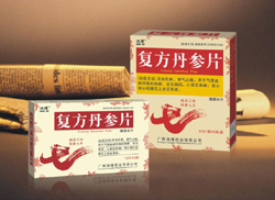 復方丹參片 