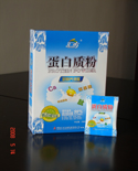 匯方全營養多肽蛋白質粉 