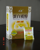 匯方富鉻無糖蛋白質粉 