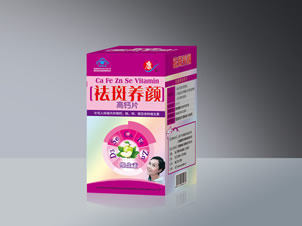 祛斑養顏高鈣片  