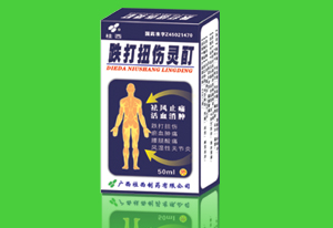   跌打扭傷靈酊（帶噴頭，包裝精美）  