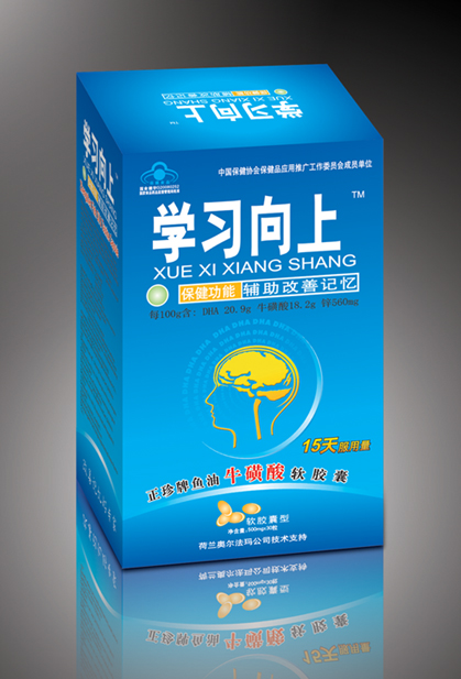 學(xué)習(xí)向上 魚(yú)油牛磺酸軟膠囊 