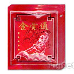 金骨通膠囊 